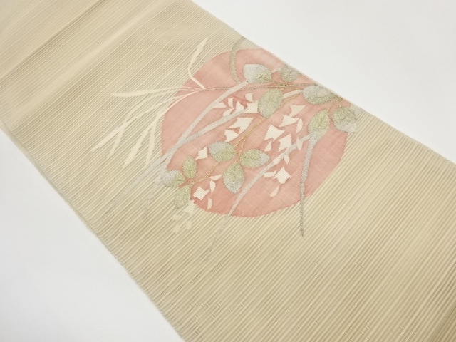 Japanese Kimono / Nagoya Obi Silk